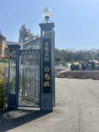 【兵庫旅行】姫路／世界の有名建造物のレプリカを見学できるテーマパーク
