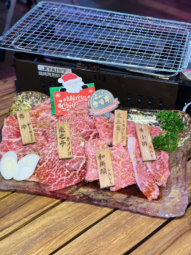 香港探店 露營生活📍銅鑼灣 香港探店 露營生活📍銅鑼灣
