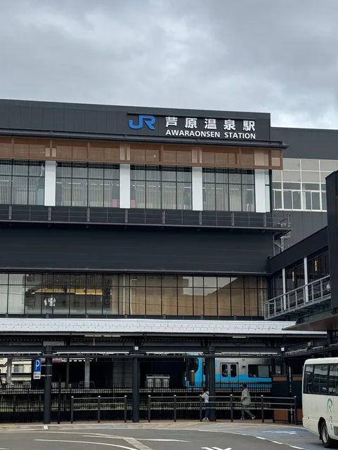 【福井県/あわら市】芦原温泉駅西口賑わい施設「AFLARE（アフレア）」