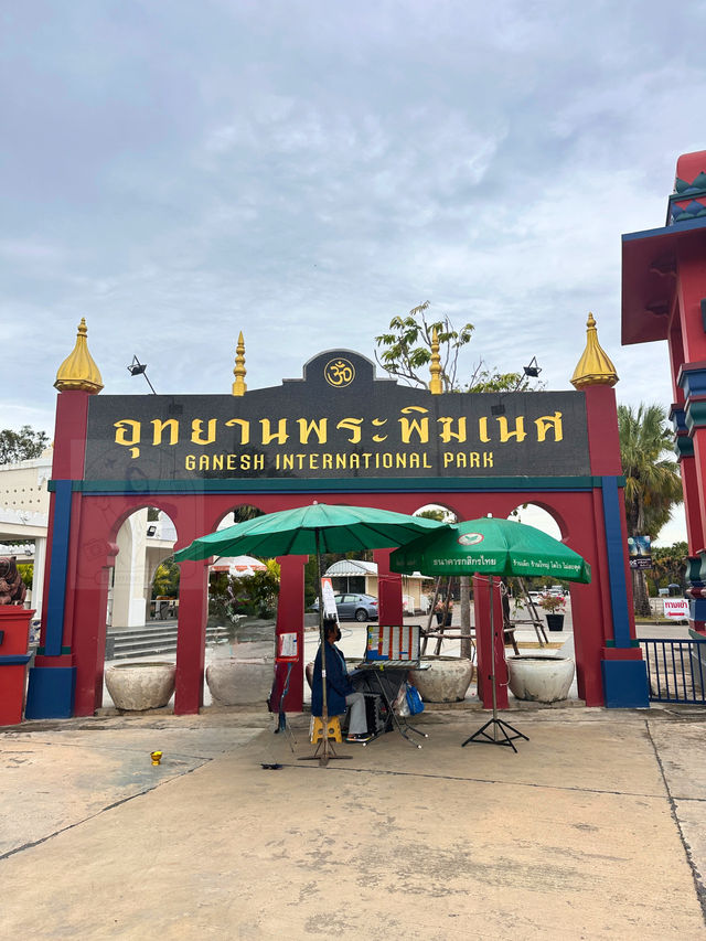 🐭 อุทยานพระพิฆเนศ องค์ยืน