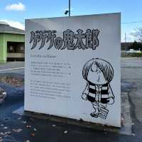 🇯🇵【鳥取県】水木しげるロード(^^)！ゲゲゲの鬼太郎！