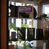 台灣高雄_龜時間 goöod time_美麗島站 必訪優質咖啡店