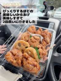 【栃木】大人も子供も楽しめる🤍足湯のある道の駅