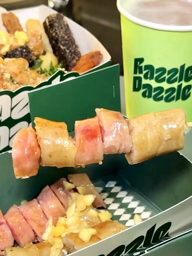 中山站鹽酥雞潮酒吧「Razzle Dazzle」