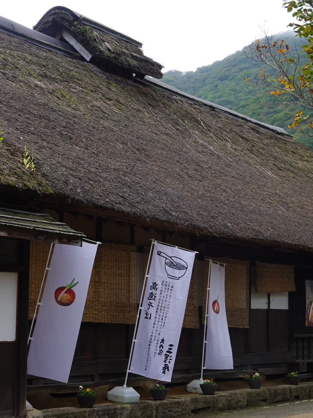 【大内宿】江戸時代にタイムスリップ！名物一本ネギ蕎麦🥢