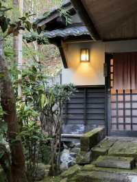 Kurokawa Onsen Okunoyu: A Tranquil Hot Spring Retreat