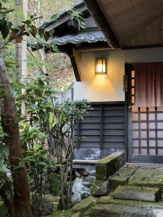 Kurokawa Onsen Okunoyu: A Tranquil Hot Spring Retreat