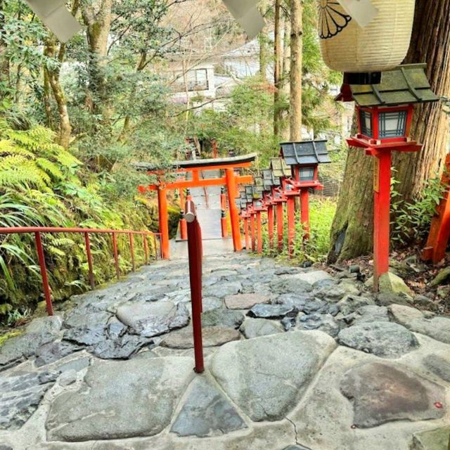 Kifunejinja Shrine