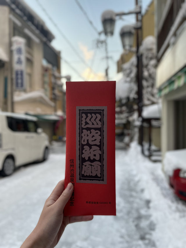 【長野】温泉好き必見👀「渋温泉」で雪景色×温泉巡り♨️