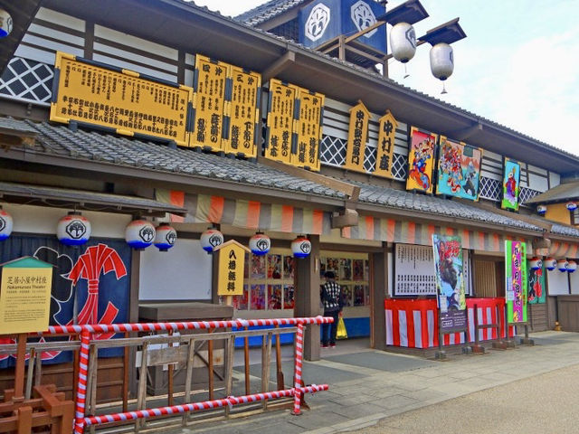 日本唯一一個時代劇映畫村👘