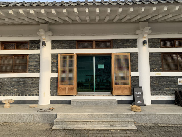 영천민속관