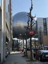 Fun For All The Family, The Nagoya City Science Museum 
