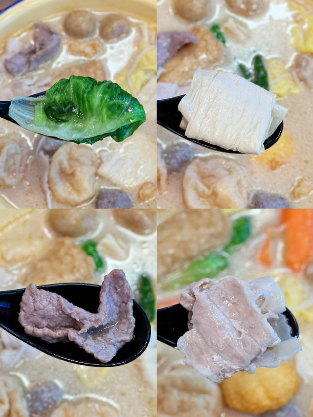 中環港式四川麻辣燙