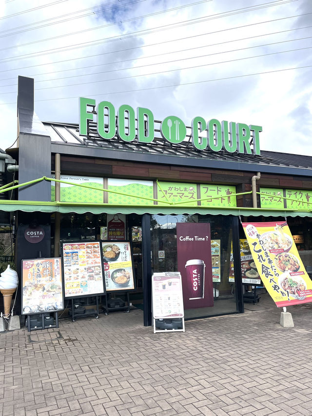 遊べる食べれるサービスエリア