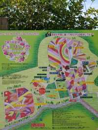 【花の里　世羅高原】