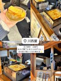 伊勢神宮食べ歩きまとめ
