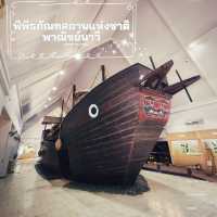 ท่องเที่ยวศึกษาเรื่องราวประวัติศาสตร์เมืองจันทบุรี