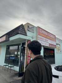 토렌스에서 만난 맛있는 중식, 차이나코스트 추천!