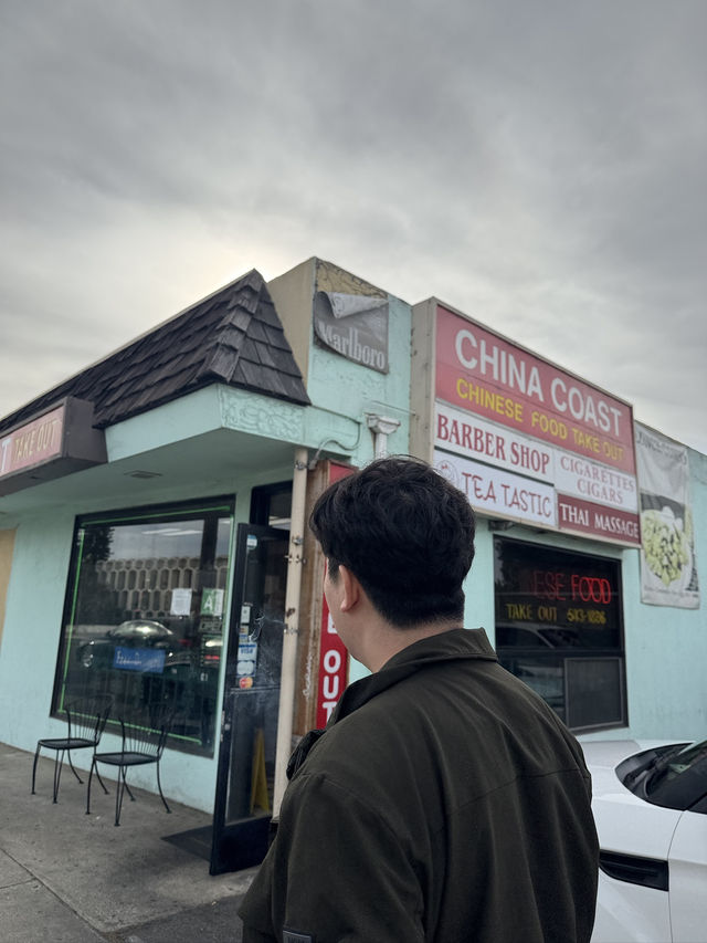 토렌스에서 만난 맛있는 중식, 차이나코스트 추천!