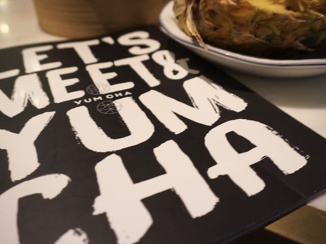 A Playful Dim Sum Experience at Yum Cha