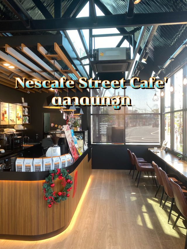 Nescafe Street Cafe'ตลาดนกฮูก