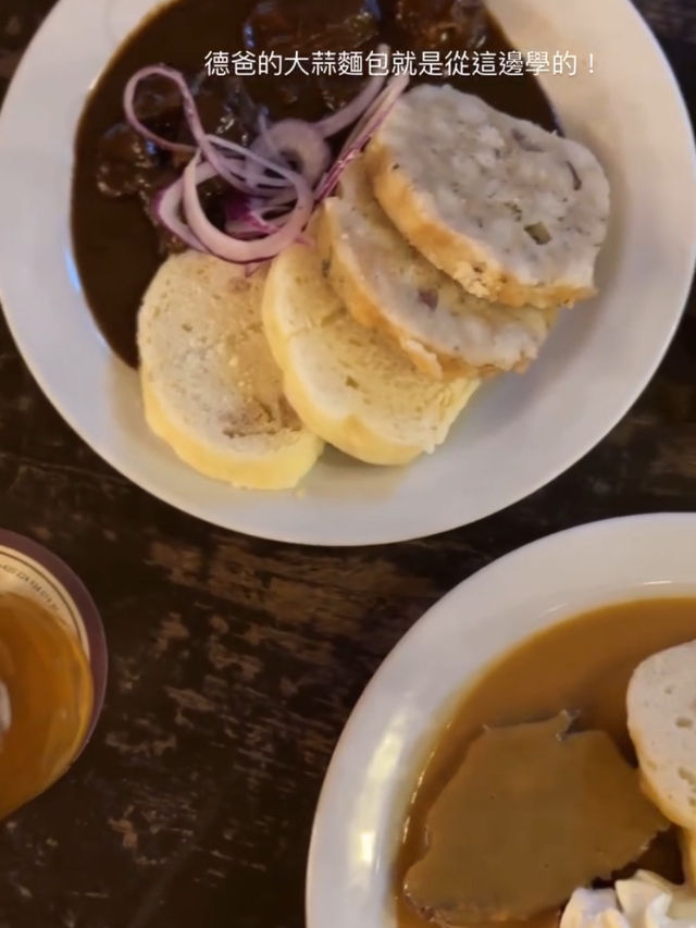 捷克U Fleků Restaurace跳舞與美食盛宴