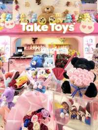 Siam Center x Take Toys มีแต่ของน่ารัก