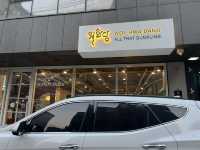 서울 방배동 서래마을 맛집추천✨수제만두와 사골만두전골이 맛있는 월화당