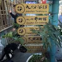 【台湾】台湾の伝統茶が飲める九份茶坊