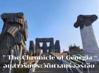 The Chronicle of Georgia 🌿