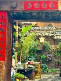 Shuhe Old Street: A Blend of Heritage and Charm