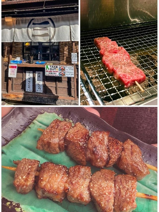 【岐阜】高山で絶対食べたい絶品グルメ5選🏅
