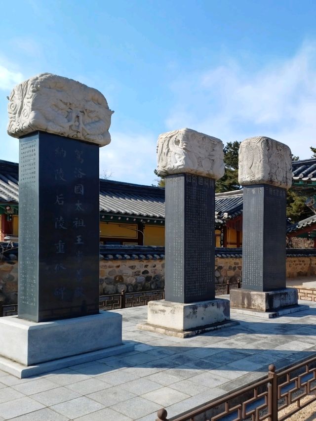 가야의 숨결을 느낄수 있는 수로왕릉