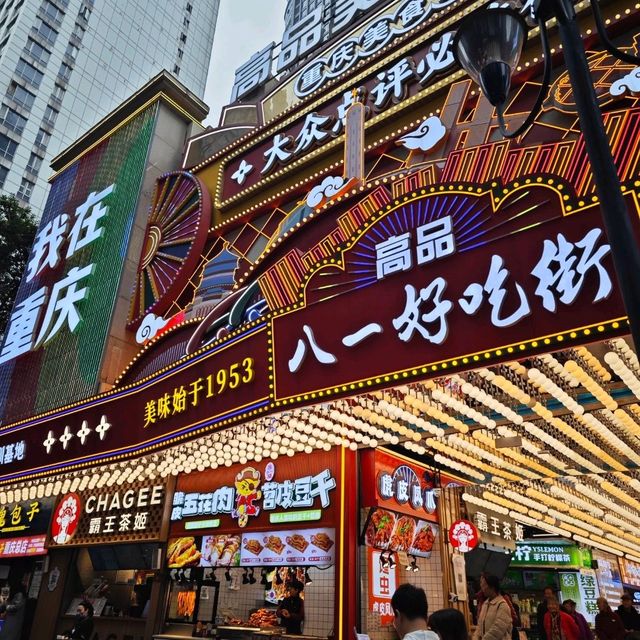 3 Days at ChongQing !