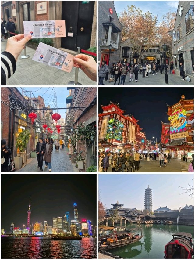 연차를 하루밖에 못쓰는 직장인들에게 추천하는 상하이 여행 일정