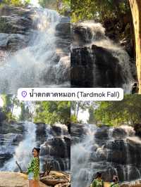 มัดรวม 5 ที่เที่ยว ห้ามพลาด !!