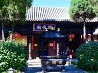 Temple of Guan Yu: A Symbol of Loyalty and Bravery