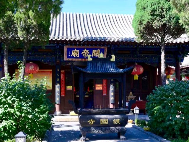 Temple of Guan Yu: A Symbol of Loyalty and Bravery