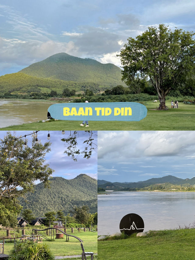 แนะนำคาเฟ่ เชียงคาน