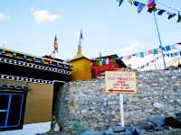 Nako Village
