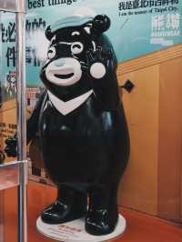 台北 一場超療癒的溫泉專列小旅行 