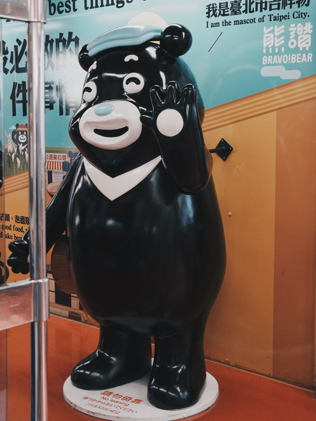 台北 一場超療癒的溫泉專列小旅行 