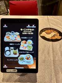 すなば珈琲 “新”鳥取駅前店