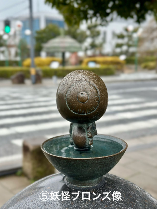 水木しげるロード