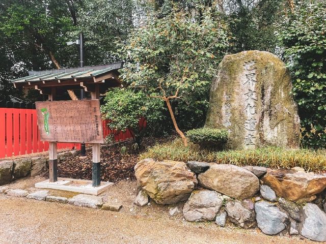  【京都】お守りが可愛いすぎ！世界遺産の下鴨神社