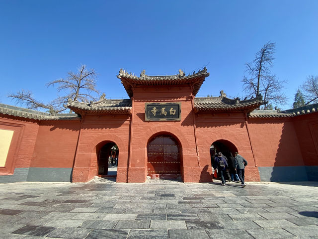 千年古寺✨⛩️洛陽白馬寺👍🏻中國第一古剎
