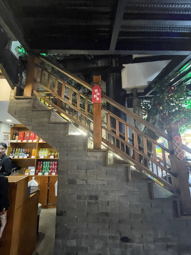 張家港風味美食阿瓦山寨🍽️🌟
