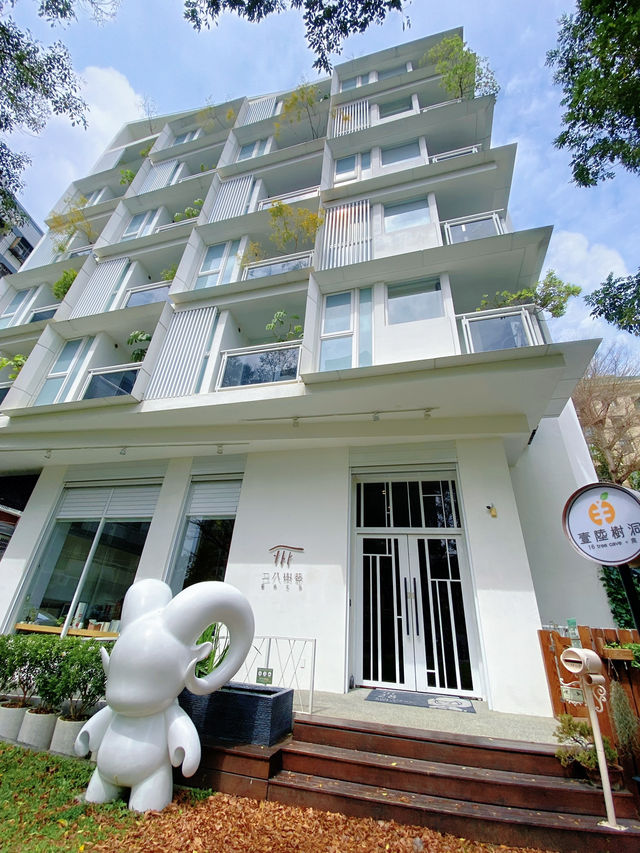 用不同的視角走進台中逢甲 ⸝⸝⸝二八樹巷藝術文旅 ⸝⸝⸝