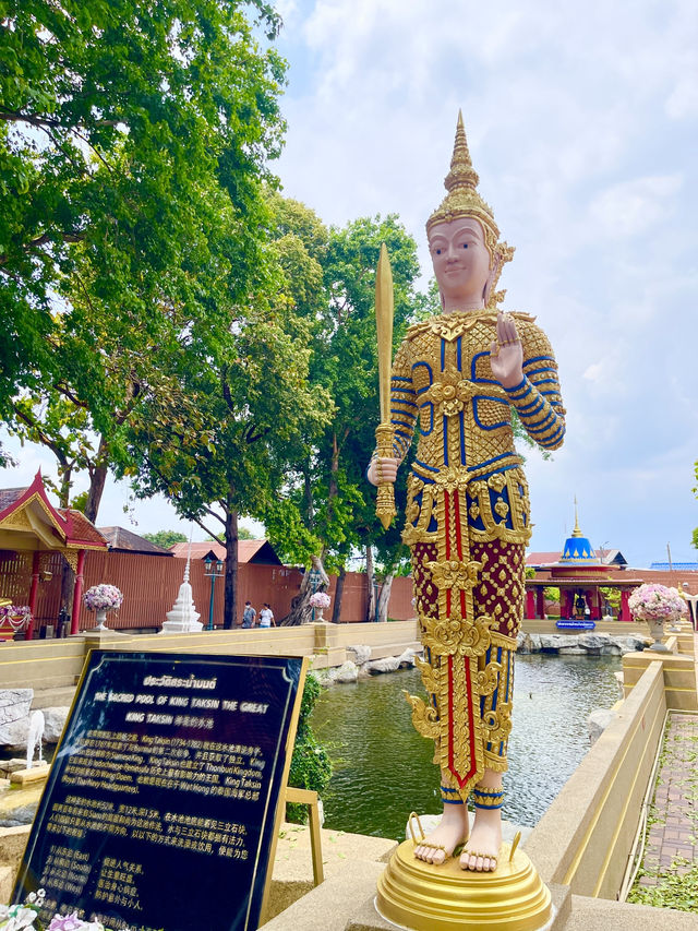 มัดรวม 3 สถานที่มูในกรุงเทพ