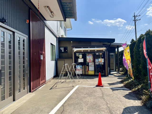 岐阜🇯🇵みつばちの郷🐝